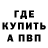Канабис VHQ Bigdog Brown