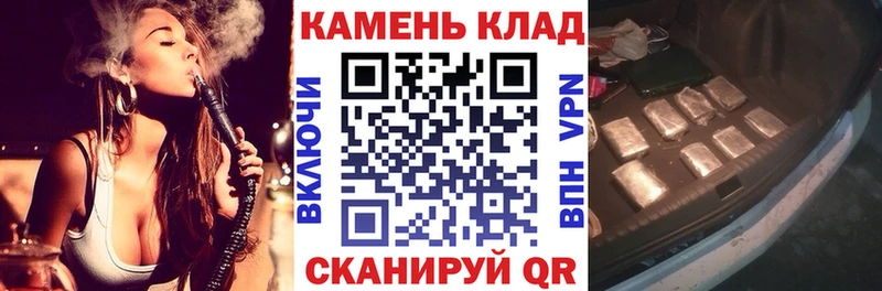 ГАШ AMNESIA HAZE наркошоп Мурино
