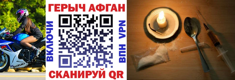 сколько стоит omg ТОР Героин гречка Мурино
