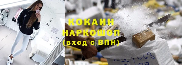 хмурый Магадан
