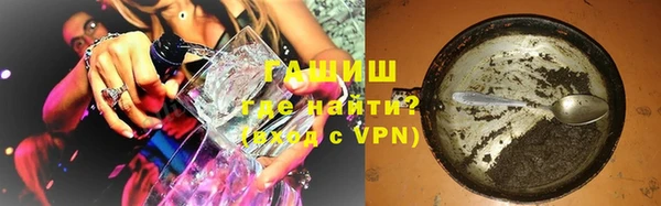 метамфетамин Мегион