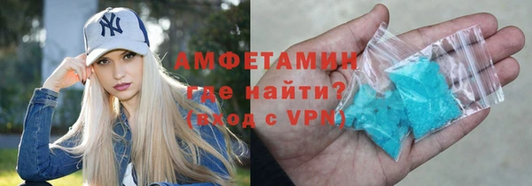 ПСИЛОЦИБИНОВЫЕ ГРИБЫ Майский