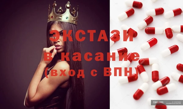 метамфетамин Мегион