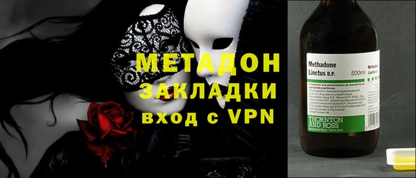 ешки Медногорск