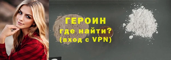 ешки Медногорск