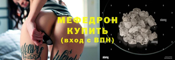кокаин премиум Медвежьегорск