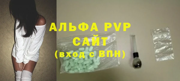кокаин премиум Медвежьегорск