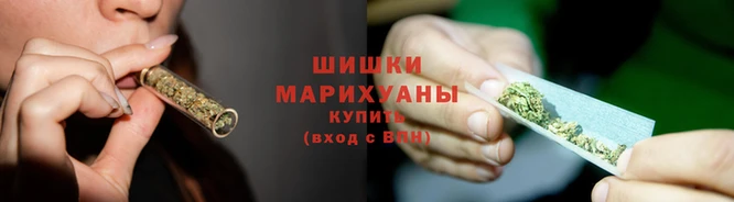 метамфетамин Мегион