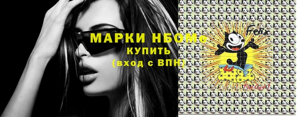 кокаин премиум Медвежьегорск