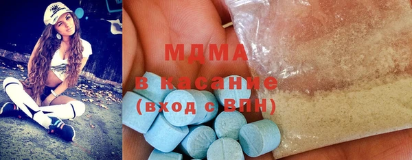 дмт Вуктыл