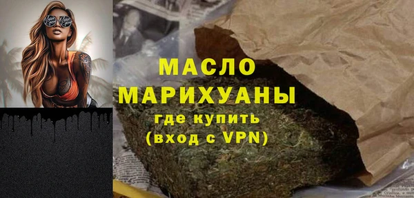 кокаин премиум Медвежьегорск