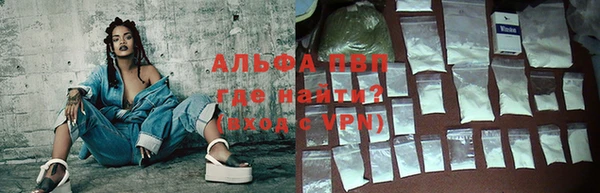 метамфетамин Мегион