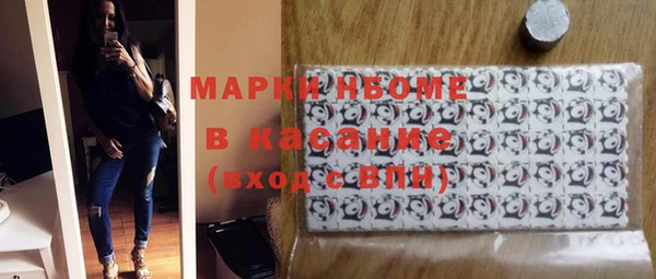 кокаин премиум Медвежьегорск
