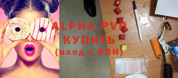 кокаин премиум Медвежьегорск
