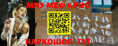 герыч Гай