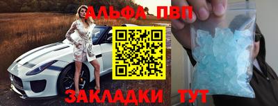 spice Гатчина
