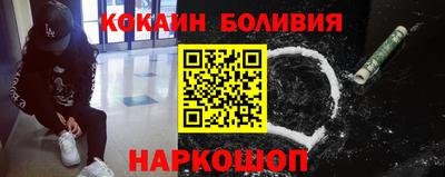 крисы Гагарин