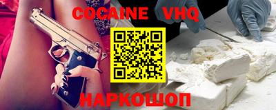 крисы Гагарин