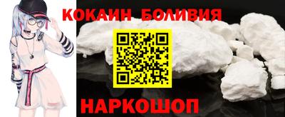 герыч Гай