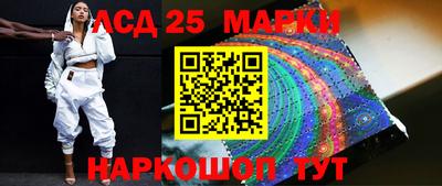 герыч Гай