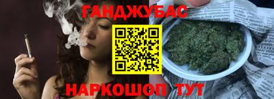герыч Гай
