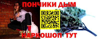 герыч Гай