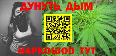 герыч Гай