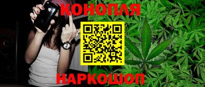 герыч Гай