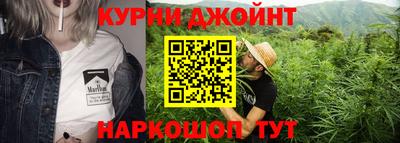 герыч Гай