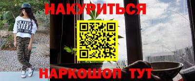 герыч Гай
