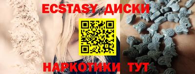 spice Гатчина