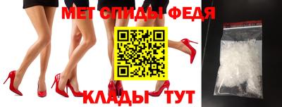 крисы Гагарин