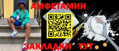 герыч Гай