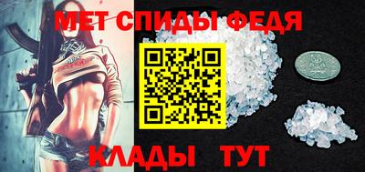 герыч Гай