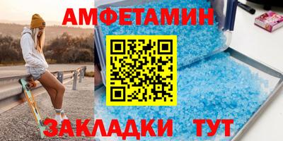 крисы Гагарин