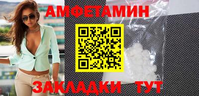 крисы Гагарин