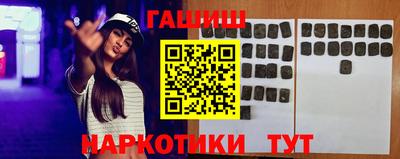 крисы Гагарин