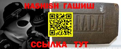 крисы Гагарин