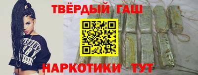 герыч Гай