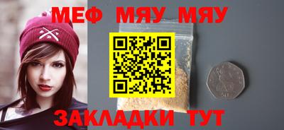 герыч Гай