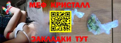 герыч Гай