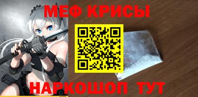 герыч Гай