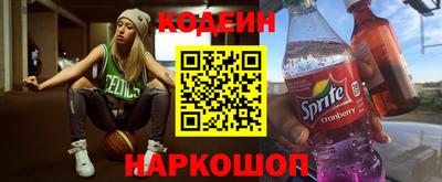 spice Гатчина