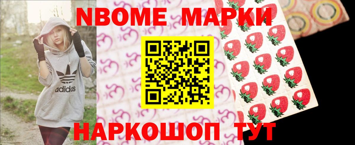 Лсд 25 экстази ecstasy  Вход с VPN  Лсд 25 экстази  Мурино  LSD-25 экстази кислота 